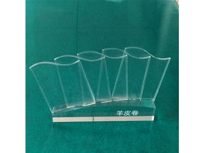 亞克力加工